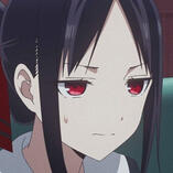 kaguya