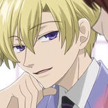 tamaki