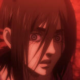 eren