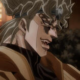 dio